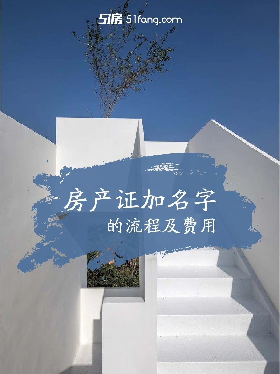 最新名字费用(最新取名字大全)