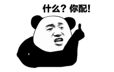 算卦说衣服不能买全的梗(算卦为什么让我穿绿色衣服) 算卦说衣服不能买全的梗(算卦为什么让我穿绿色衣服)