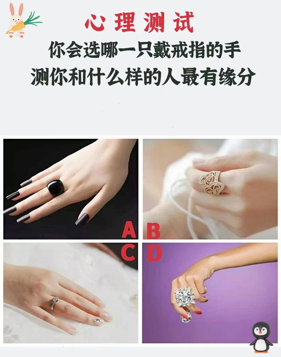 姓名缘分测试打分(八字婚姻算命免费测婚姻状况) 姓名缘分测试打分(八字婚姻算命免费测婚姻状况)