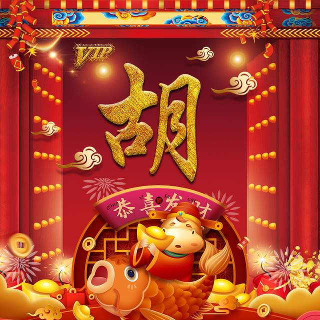 连姓的最出名的人有哪些(连姓的最出名的人有哪些人)