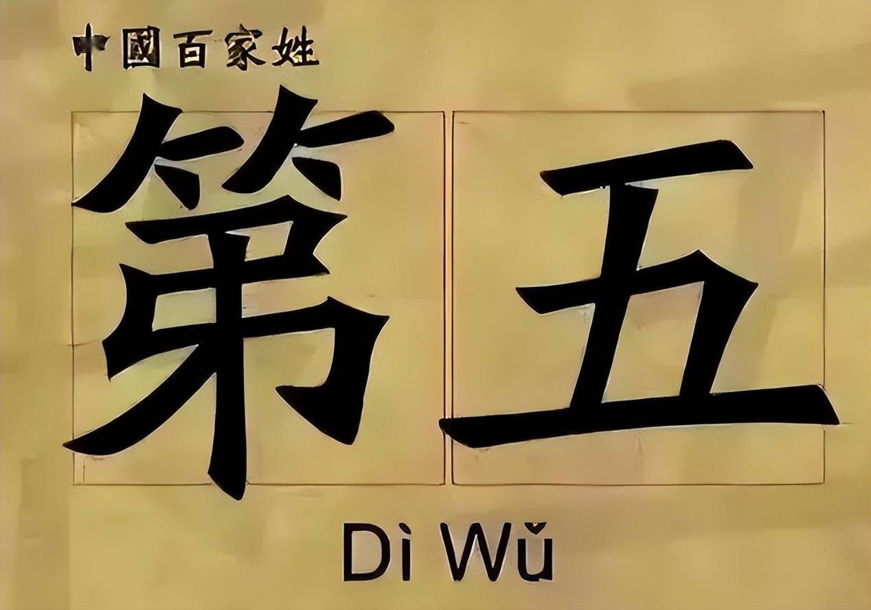 连姓的最出名的人有哪些(连姓的最出名的人有哪些人) 连姓的最出名的人有哪些(连姓的最出名的人有哪些人)