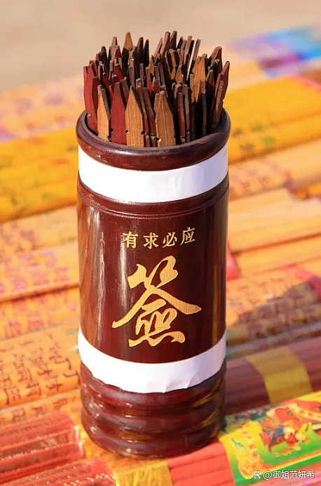 每日一签一卦免费免费算卦(每日免费一签一卦的注意事项) 每日一签一卦免费免费算卦(每日免费一签一卦的注意事项)