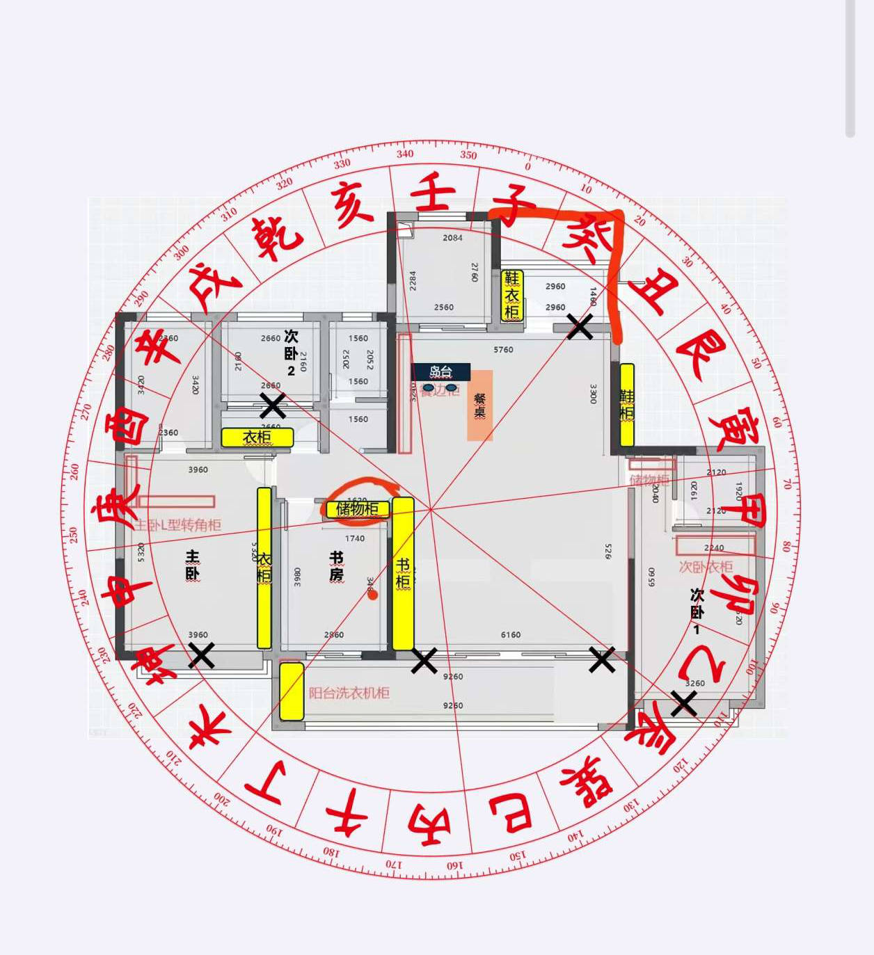 看房子风水怎么看(看房子风水怎么看有网站吗?) 看房子风水怎么看(看房子风水怎么看有网站吗?)