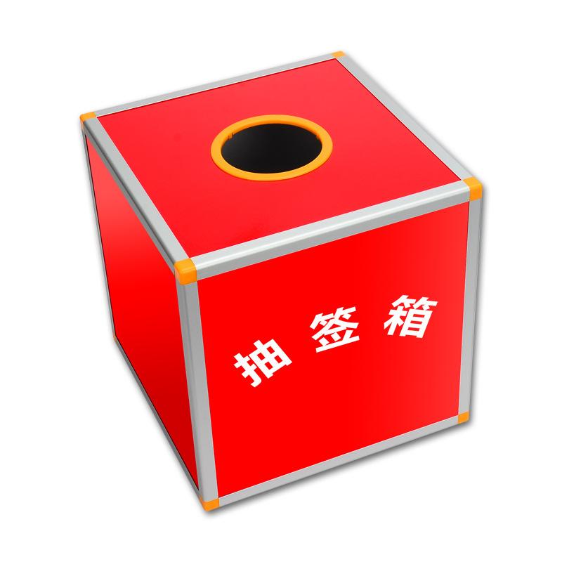 免费抽签最准平台(免费抽签100签APP下载) 免费抽签最准平台(免费抽签100签APP下载)