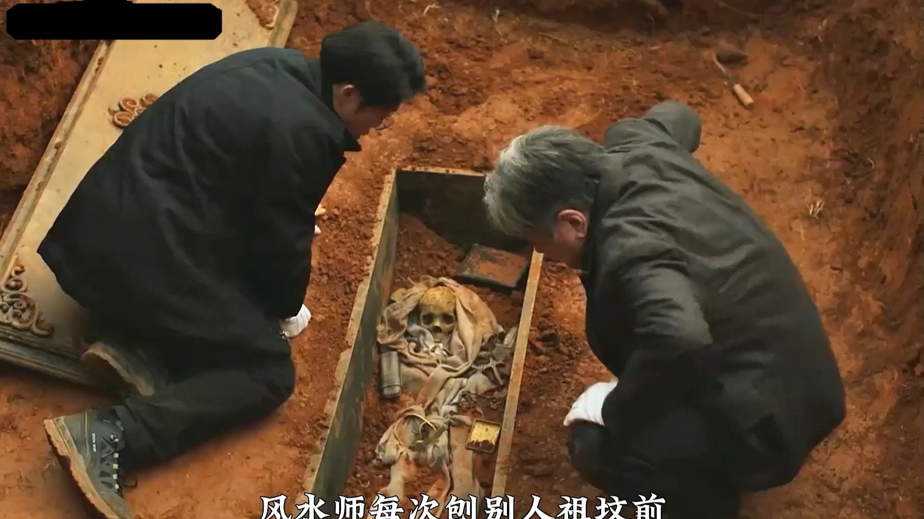 风水师看坟墓的害处有哪些(风水师看坟墓的害处有哪些呢)