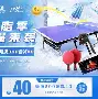 森木双鱼(代露娃一句话杨紫记了十年)