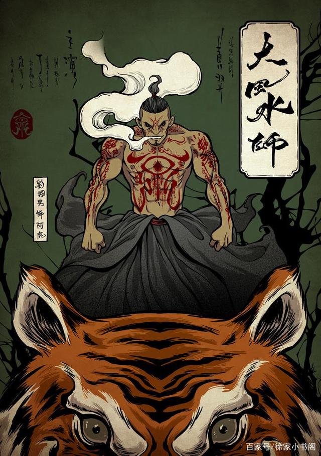风水玄学小说大全(风水玄学最厉害三个书)