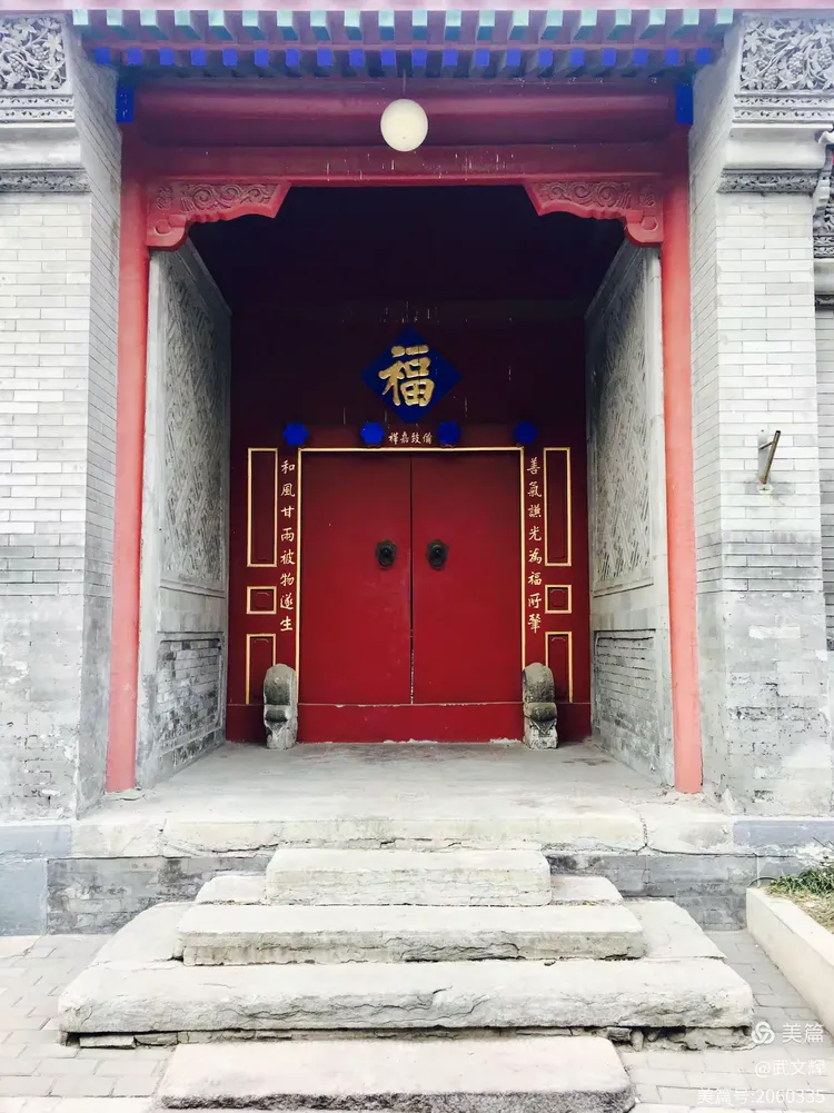 北京姓名(北京起姓名特色) 北京姓名(北京起姓名特色)