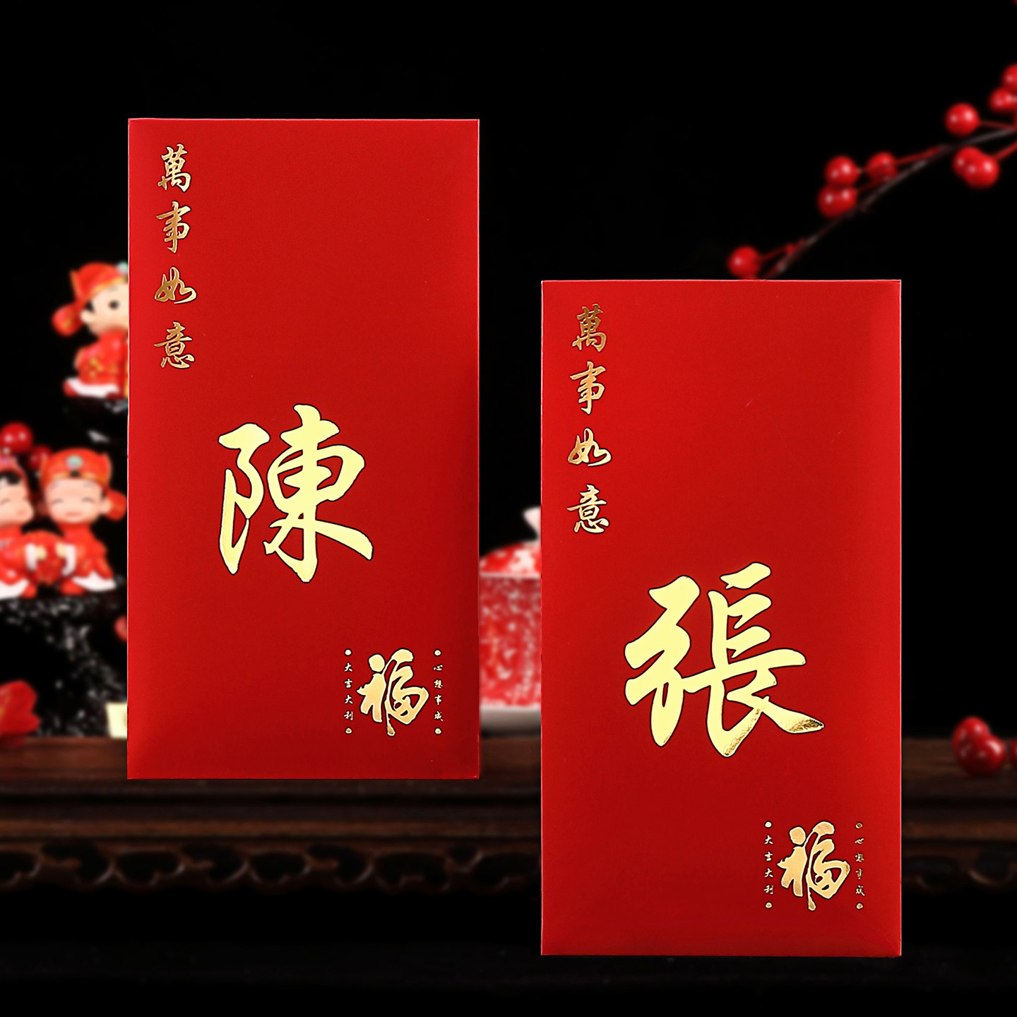 包含中国百家姓繁体字怎么写的词条 包含中国百家姓繁体字怎么写的词条
