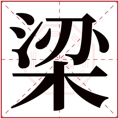 1518姓名测试打分结果解读的简单介绍