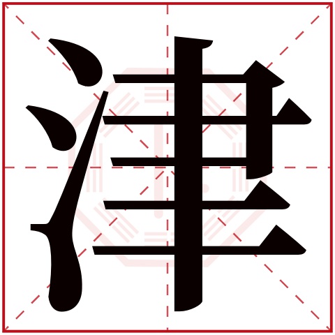 1518姓名测试打分结果解读的简单介绍 1518姓名测试打分结果解读的简单介绍