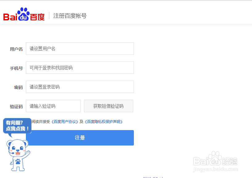 姓名评分免费打分百度(姓名评分免费打分百度文库) 姓名评分免费打分百度(姓名评分免费打分百度文库)