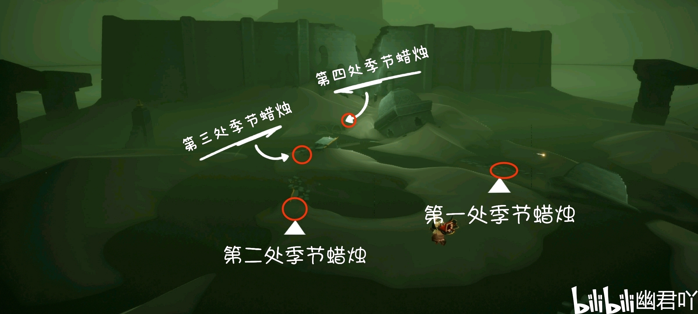 光遇墓土全图攻略L(光遇墓土所有地图石碑)