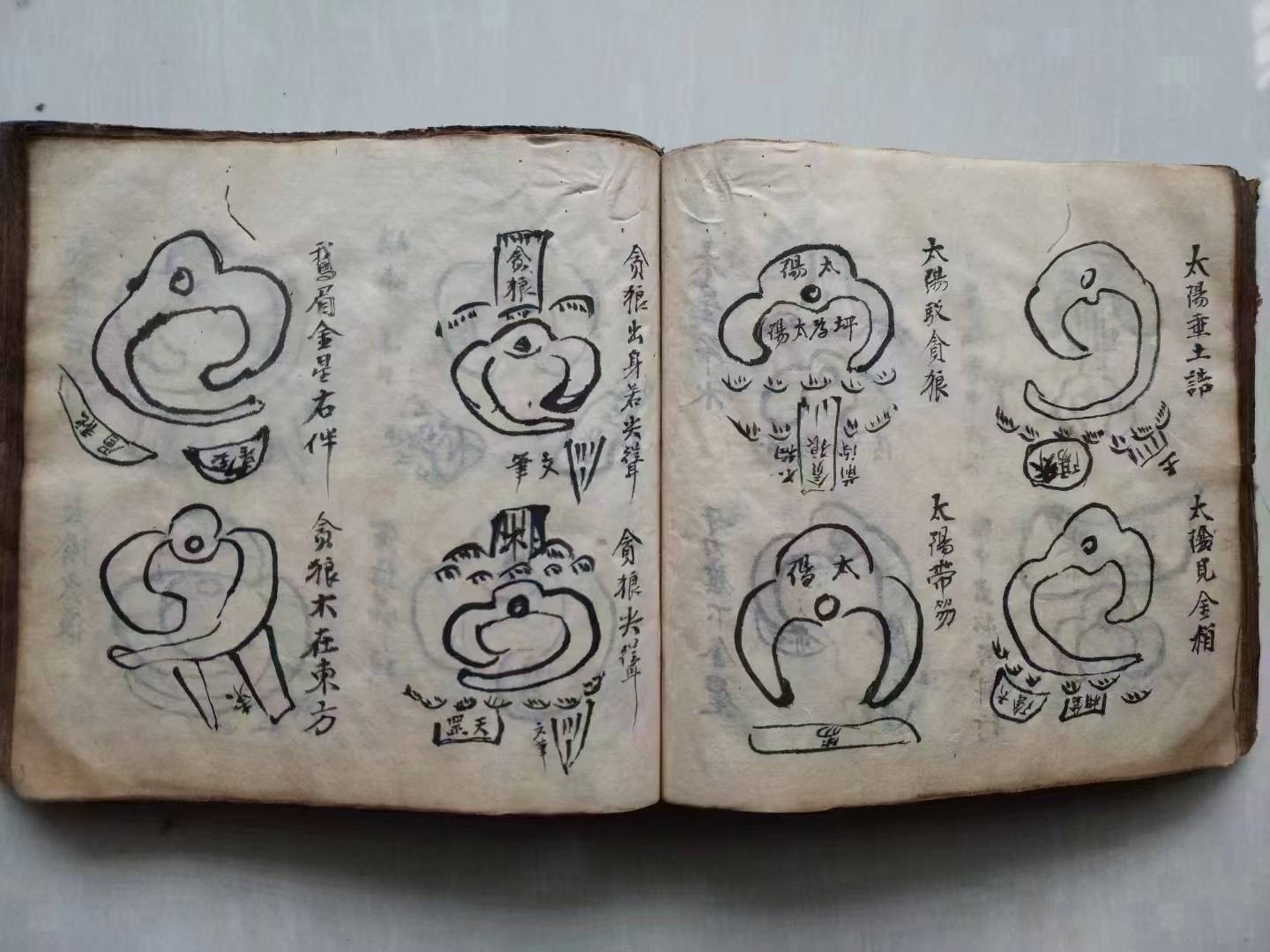 风水布局最经典十本书(十部顶级风水书籍pdf)