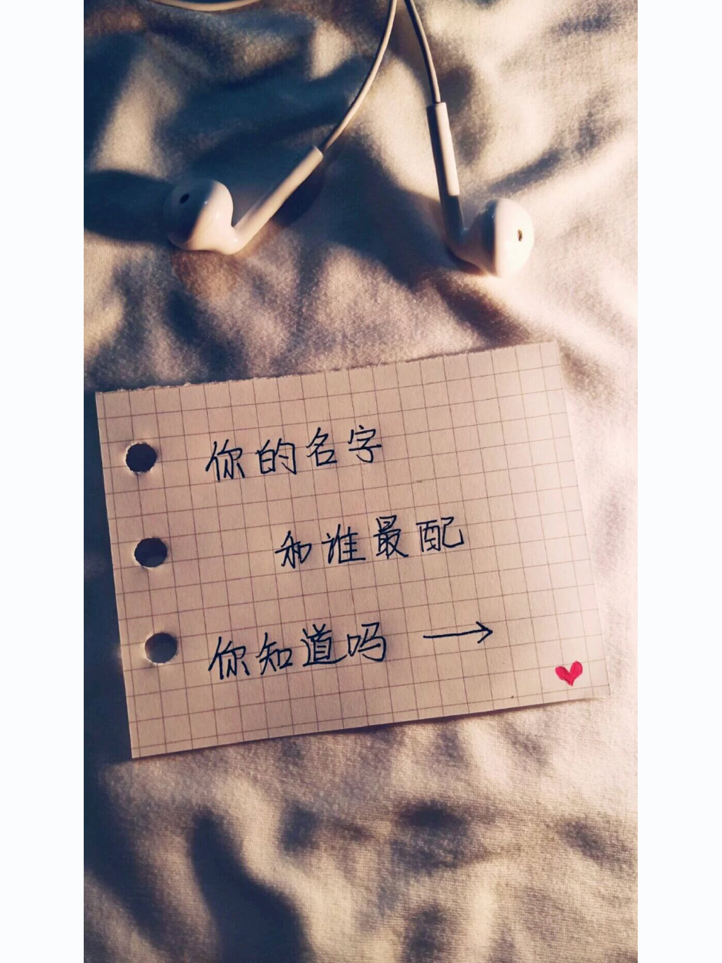 两个人姓名测试结果88分(姓名测试两个人能过到最后吗) 两个人姓名测试结果88分(姓名测试两个人能过到最后吗)