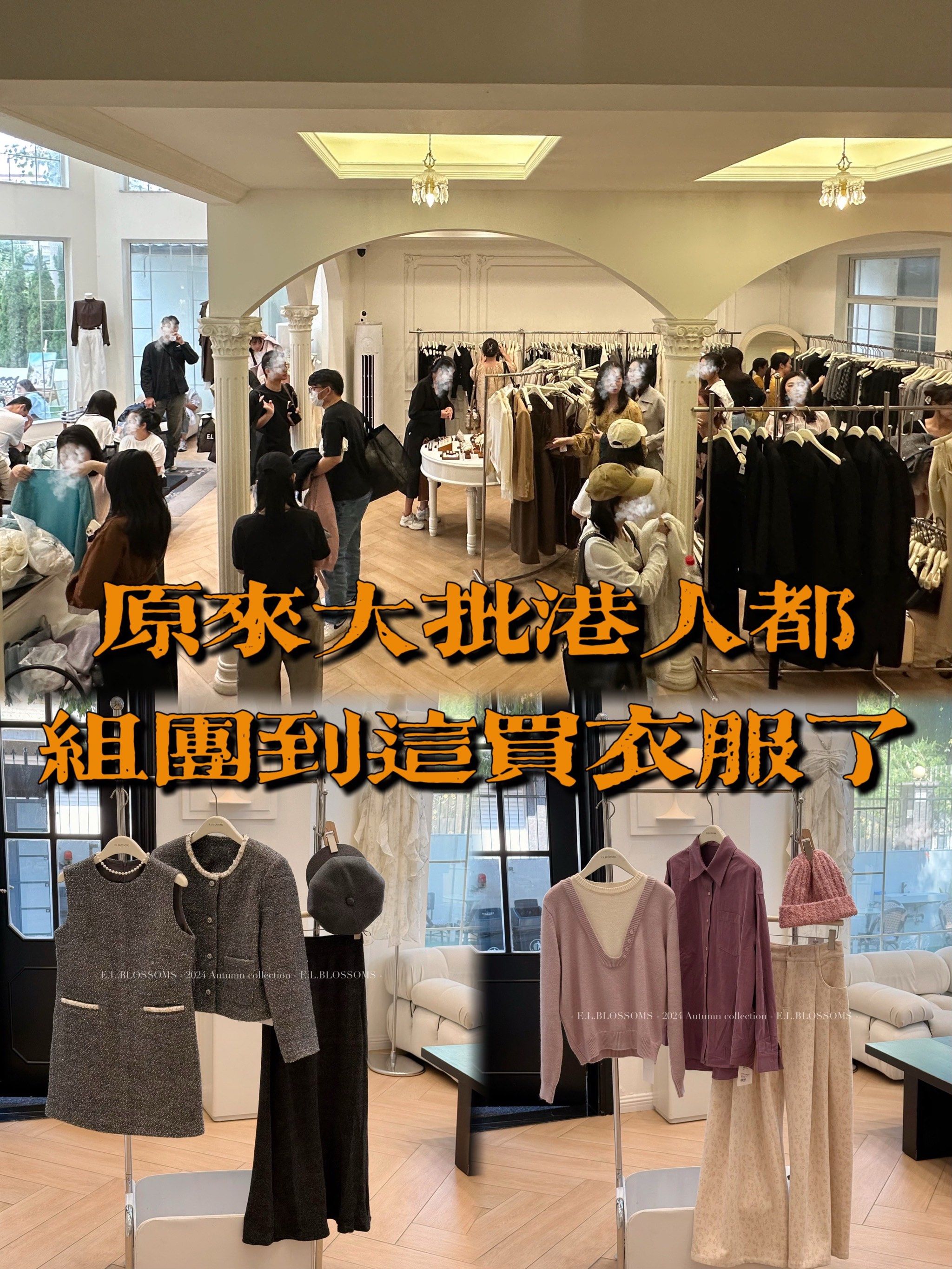 人买衣服太多好不好(人不能买太多衣服的原因)