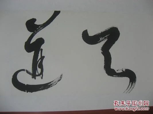 风水大师叫什么林(明星找的风水大师叫什么林) 风水大师叫什么林(明星找的风水大师叫什么林)