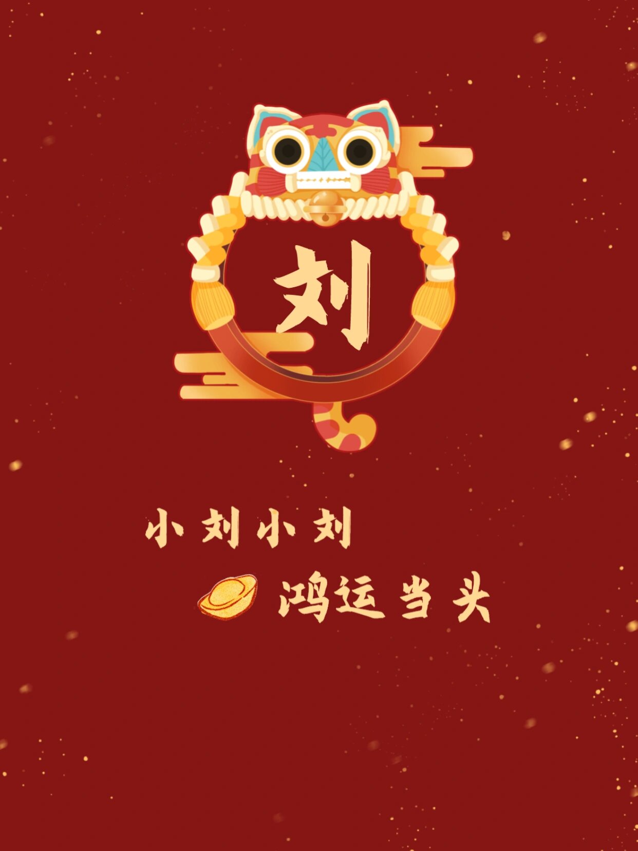 2022年百家姓最新排行榜(2026最新百家姓人口排行300)