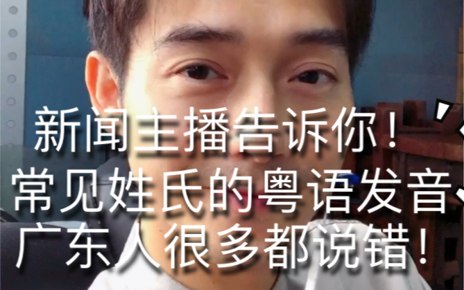 姓连的人多吗(姓连的人多吗知乎)