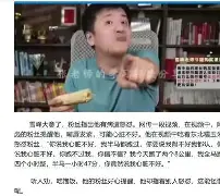 张学良算八字结果解读(张学良对于凤至的感情怎么样)
