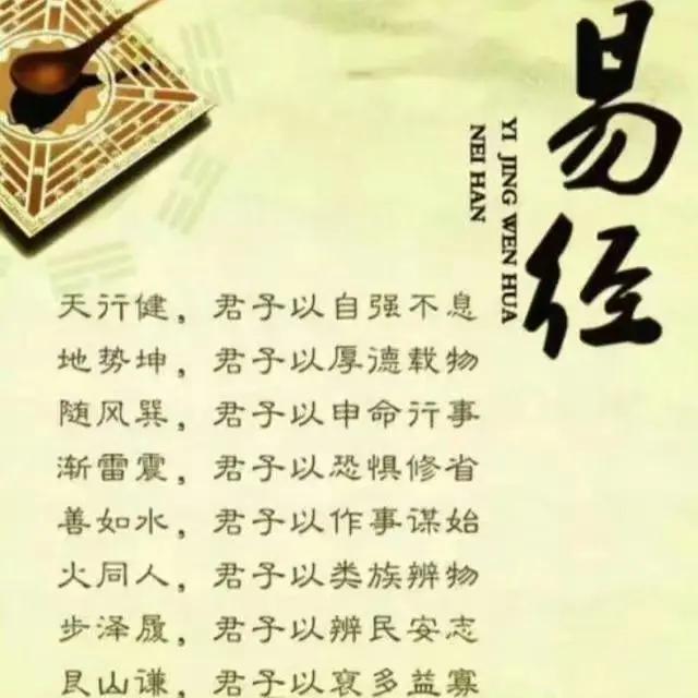 免费测算占卜方式是什么(免费测算占卜方式是什么软件) 免费测算占卜方式是什么(免费测算占卜方式是什么软件)