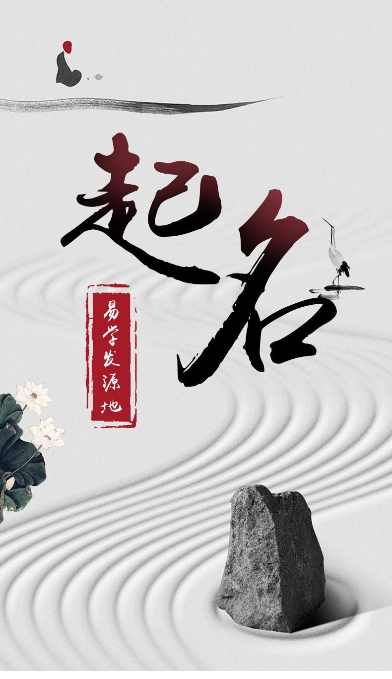 详细起名多少钱(详细起名多少钱合适) 详细起名多少钱(详细起名多少钱合适)