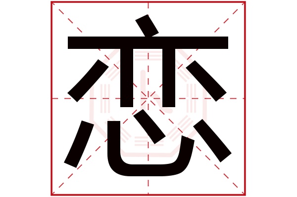 免费姓名测试打分秘诀(免费姓名测试打分小程序)