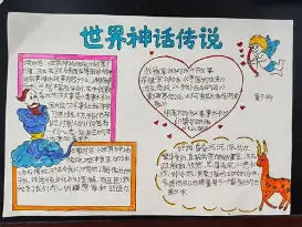 起名打分查询911(起名100分免费打分)