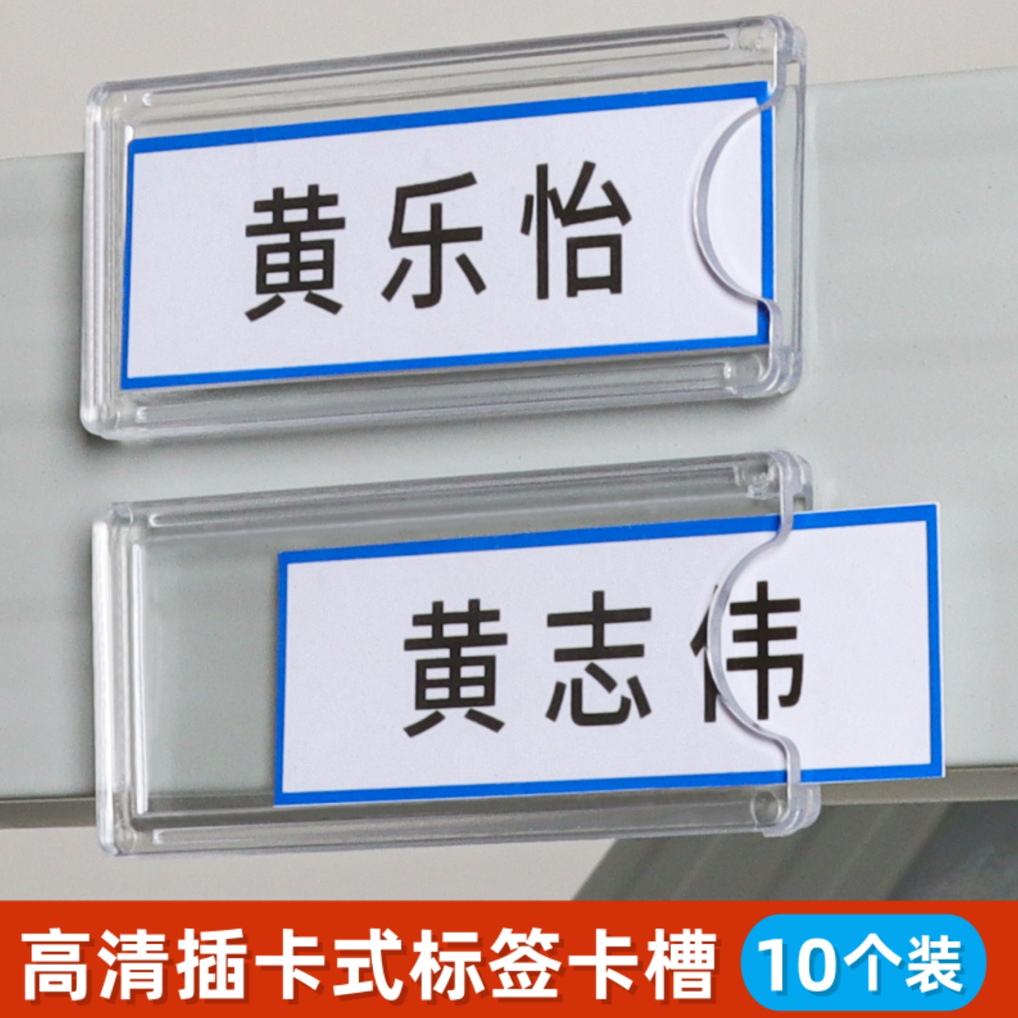 姓氏报价(姓氏价值测试规则)