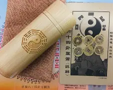 占卜求签(求签占卜的道观) 占卜求签(求签占卜的道观)