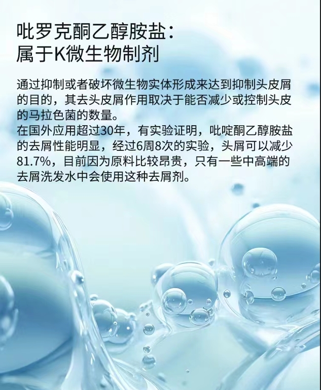 梦测网有风险吗(梦测网周公解梦)