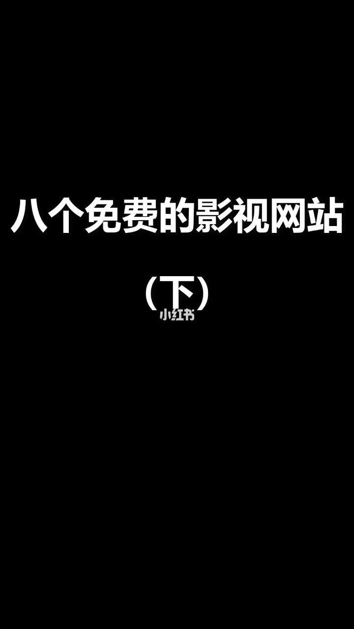 姓名配对超准免费那几个网站(姓名配对超准免费那几个网站可以查) 姓名配对超准免费那几个网站(姓名配对超准免费那几个网站可以查)