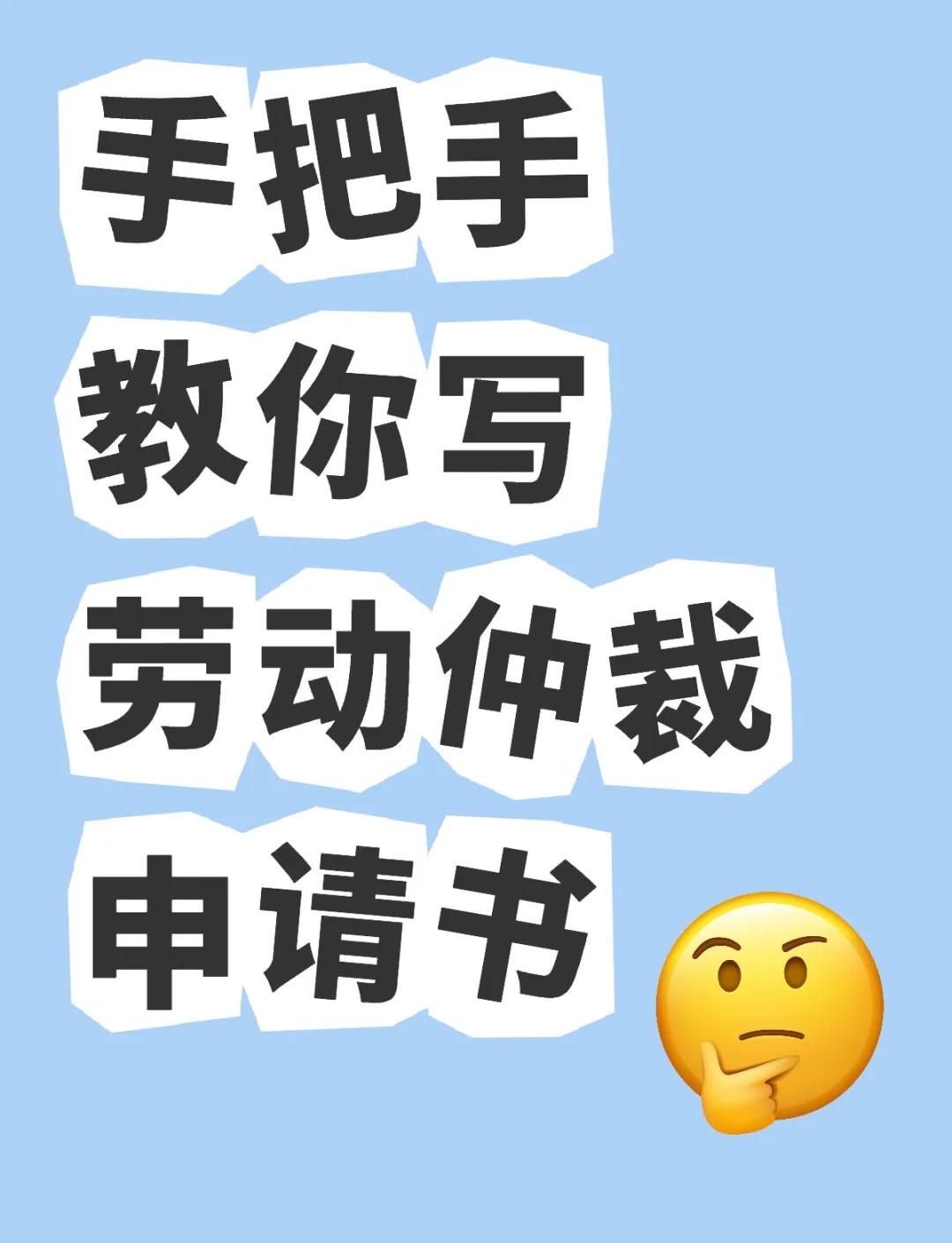 真正姓名成本(你的名字制作成本)