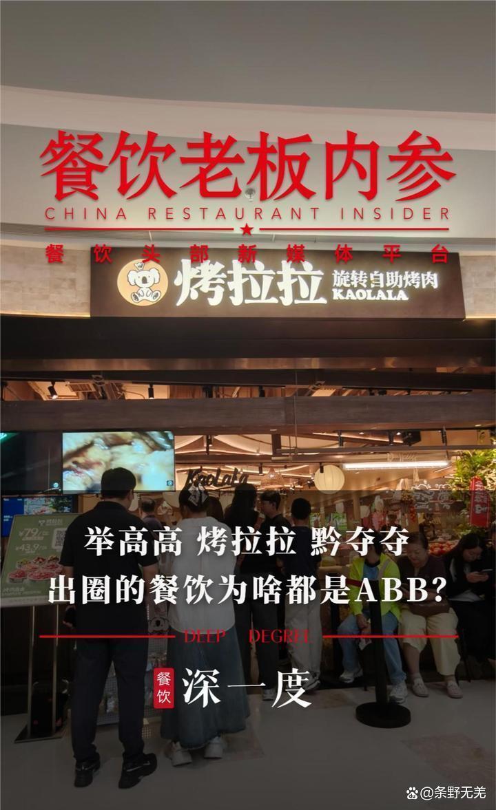餐饮店名大全(餐饮店名大全简单又好听) 餐饮店名大全(餐饮店名大全简单又好听)