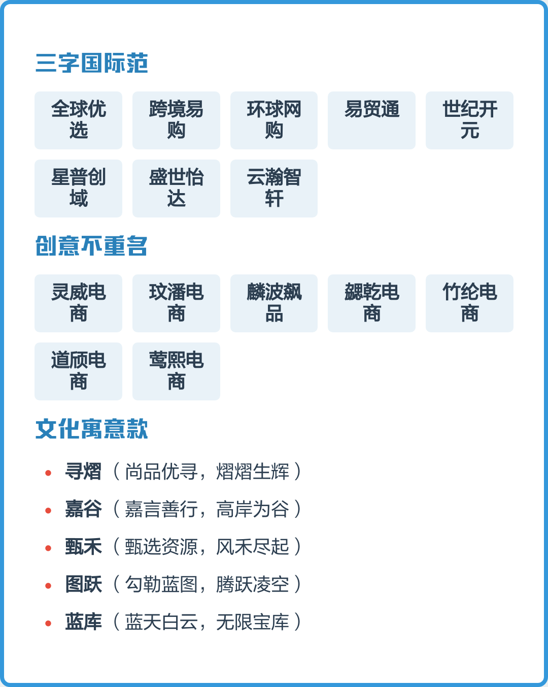 起名成本(起名价格多少合适) 起名成本(起名价格多少合适)