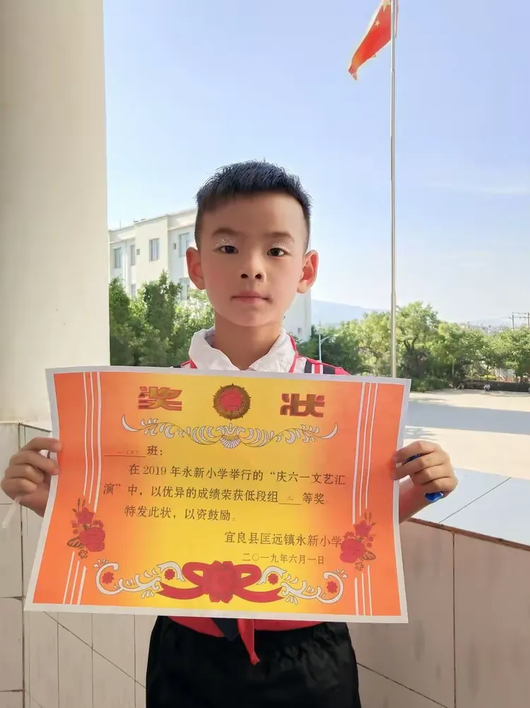 罗思涵名字的意义和含义(罗思涵名字的意义和含义怎么样) 罗思涵名字的意义和含义(罗思涵名字的意义和含义怎么样)