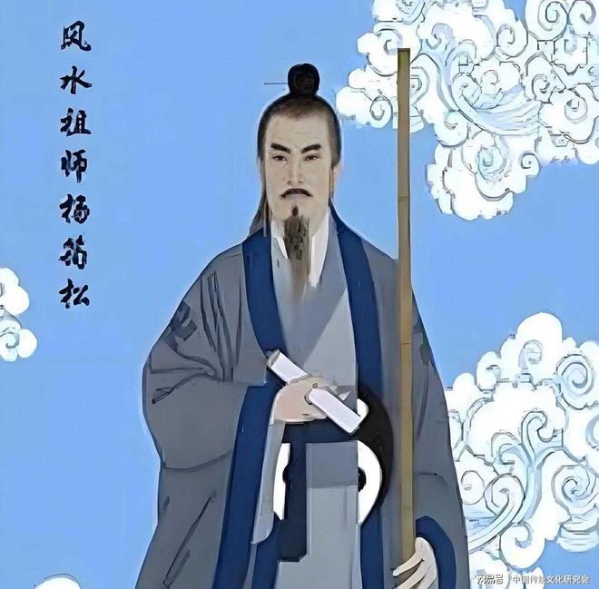 中国最有名气的风水师(2026中国最顶级的十大风水师)