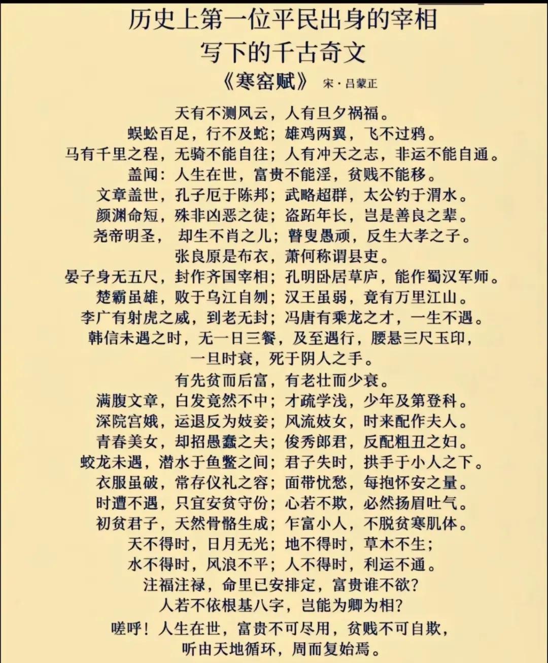 免费查十年大运流年(免费查十年大运流年台湾) 免费查十年大运流年(免费查十年大运流年台湾)