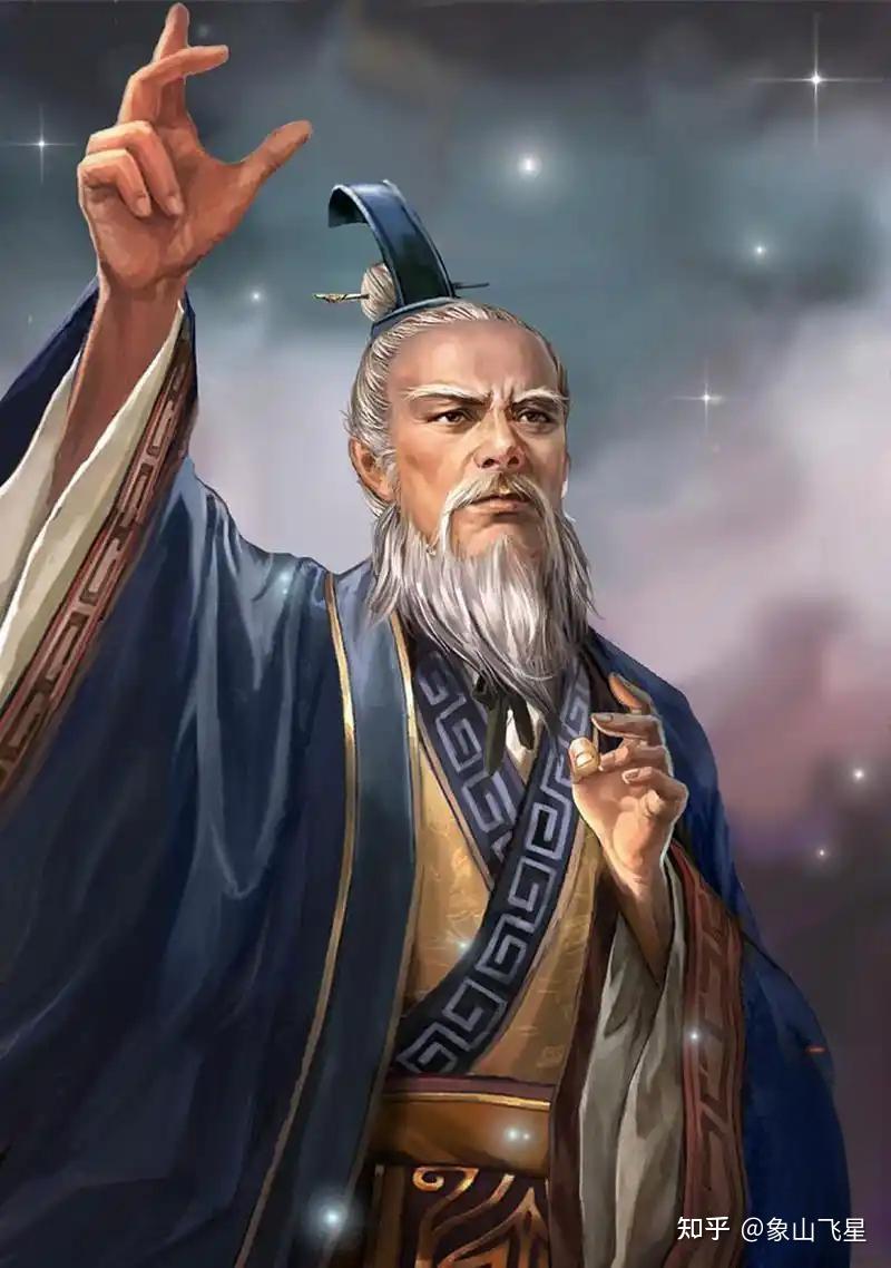 风水先生叫什么称呼(风水先生应该怎么称呼)