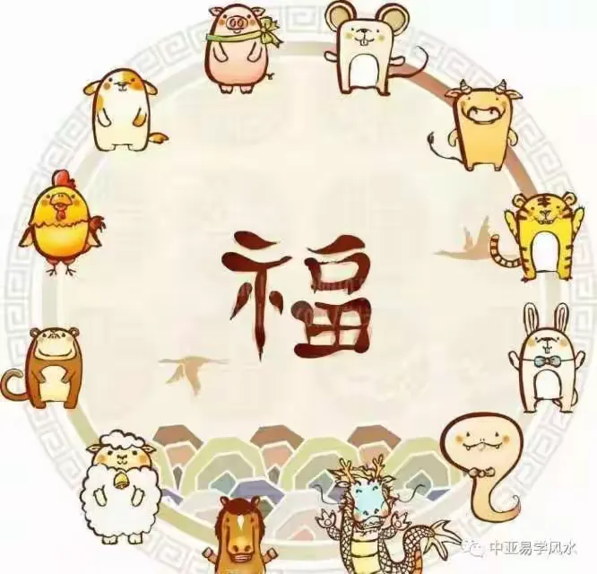 十八楼最旺的属相(8楼最旺的5个属相) 十八楼最旺的属相(8楼最旺的5个属相)