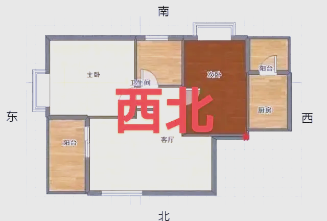 房屋西北角缺角怎么化解(房屋西北角缺角风水化解方法) 房屋西北角缺角怎么化解(房屋西北角缺角风水化解方法)