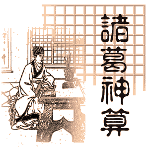 八字算命神巴巴测试(神巴巴八字算命安全吗) 八字算命神巴巴测试(神巴巴八字算命安全吗)