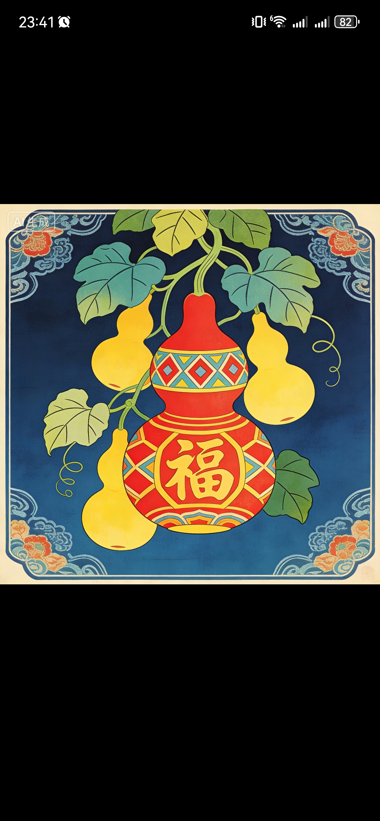 聚财大门口(聚财门顺口溜最简单) 聚财大门口(聚财门顺口溜最简单)