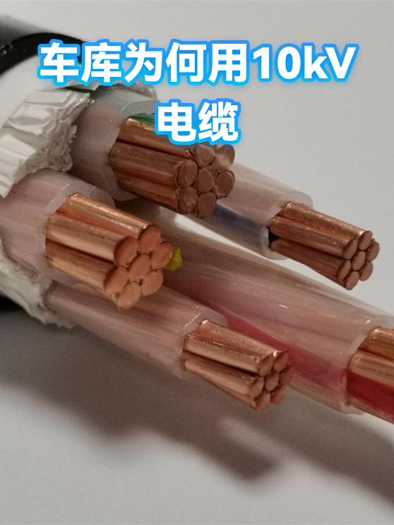 电线为什么是两根(电线为什么是两根火线和零线之间的线) 电线为什么是两根(电线为什么是两根火线和零线之间的线)