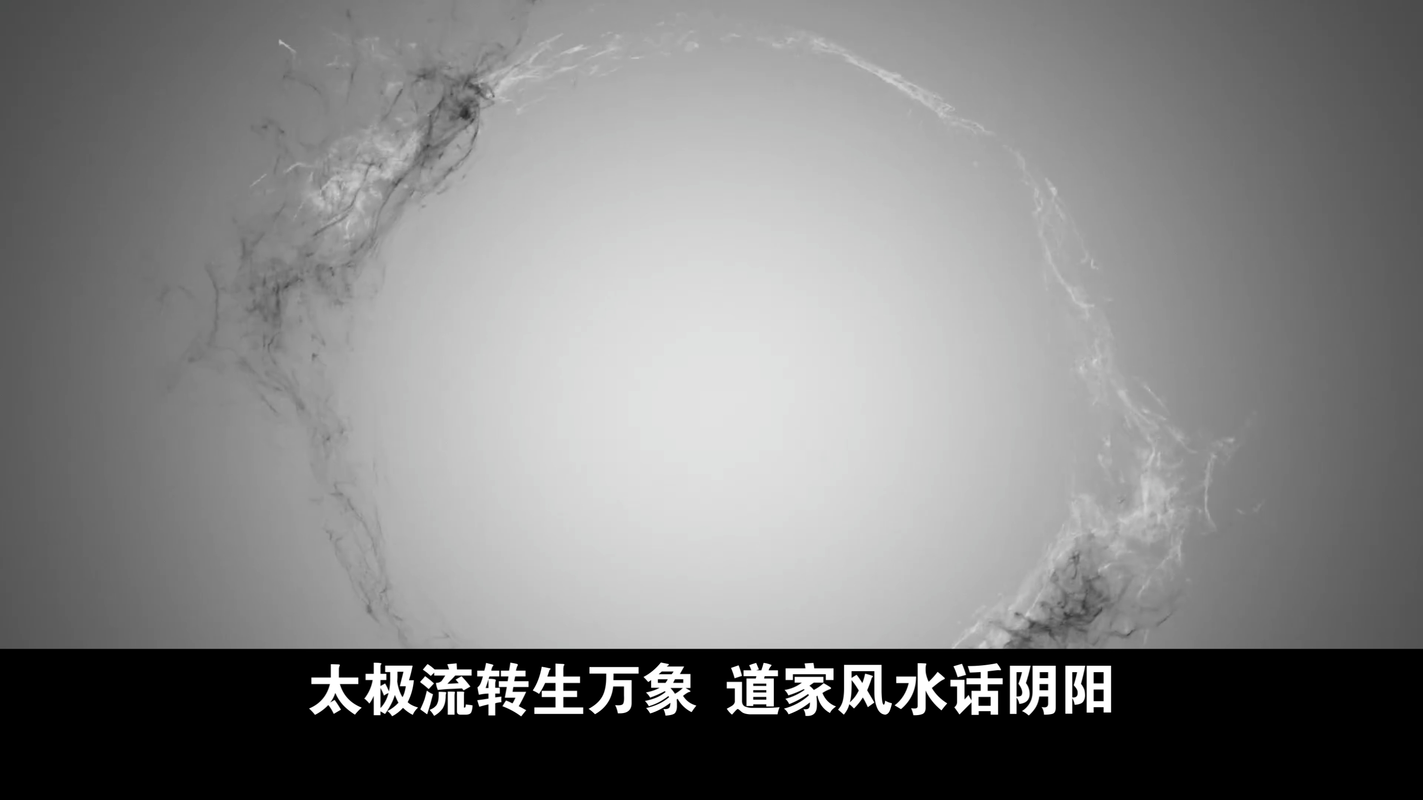 风水玄学小说(风水玄学小说推荐)