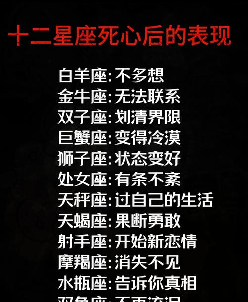 摩羯座7月下旬感情运势怎么样(摩羯座7月下旬感情运势怎么样呢) 摩羯座7月下旬感情运势怎么样(摩羯座7月下旬感情运势怎么样呢)
