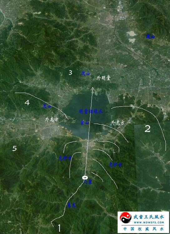 风水宝地百科(风水宝地内容简介) 风水宝地百科(风水宝地内容简介)