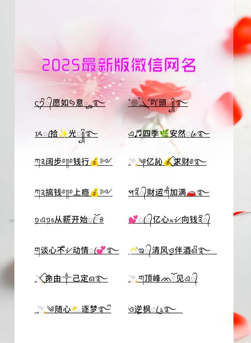2026姓名有效吗(2026有效姓名认证有啥好处) 2026姓名有效吗(2026有效姓名认证有啥好处)