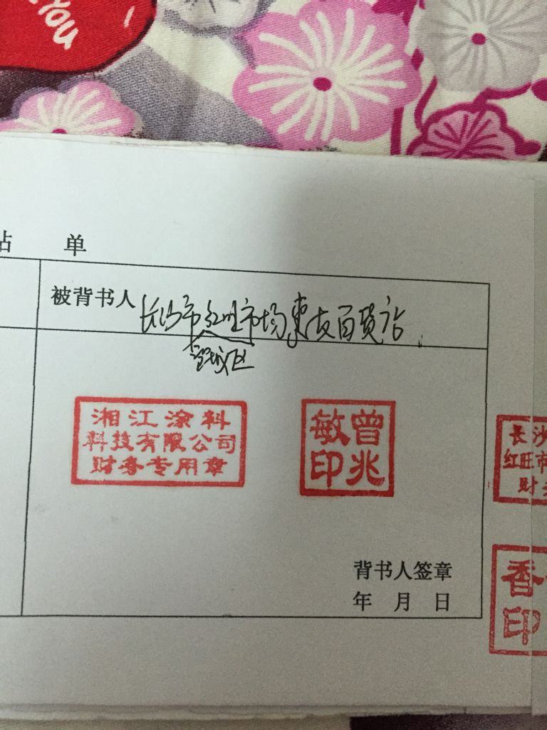 诸葛神算测字三个字怎么用(诸葛神算测字三个字怎么用的) 诸葛神算测字三个字怎么用(诸葛神算测字三个字怎么用的)