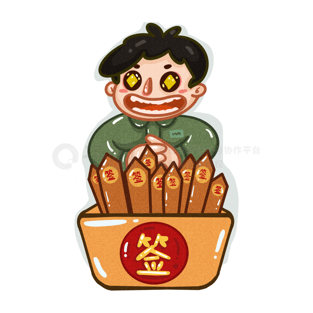 免费抽签官网(免费抽签100签步骤)